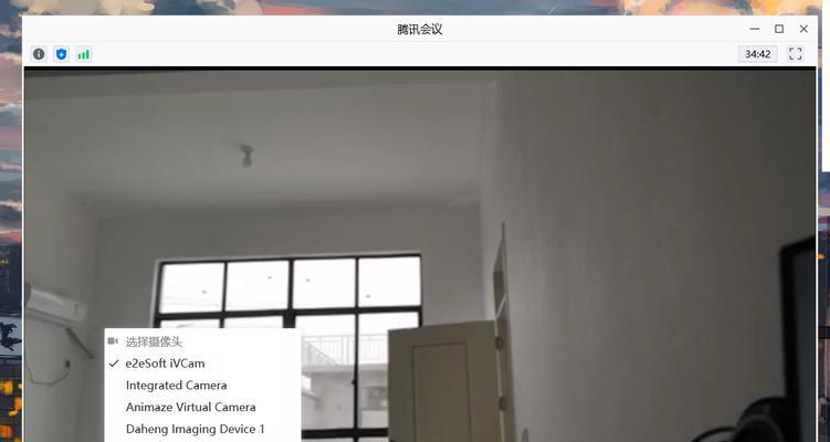 ivcom手机作为电脑摄像头无法连接的原因是什么？