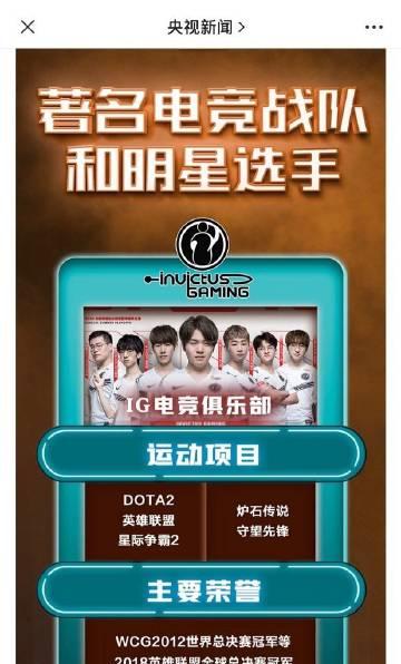 英雄联盟下饭操作博主是谁？如何找到他们的视频？