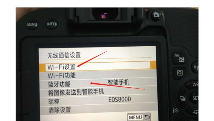 数码相机照片如何传输到手机？