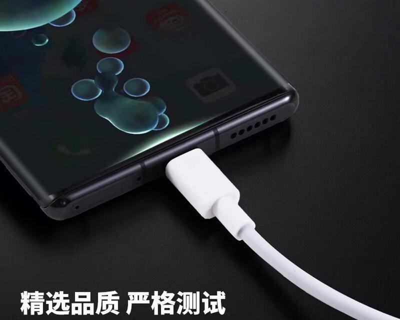 华为P30充电器插头功率是多少？如何选择合适的充电器？
