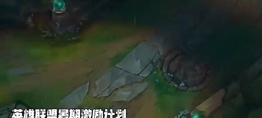英雄联盟中瞎子排位赛如何高效作战？瞎子的排位策略是什么？