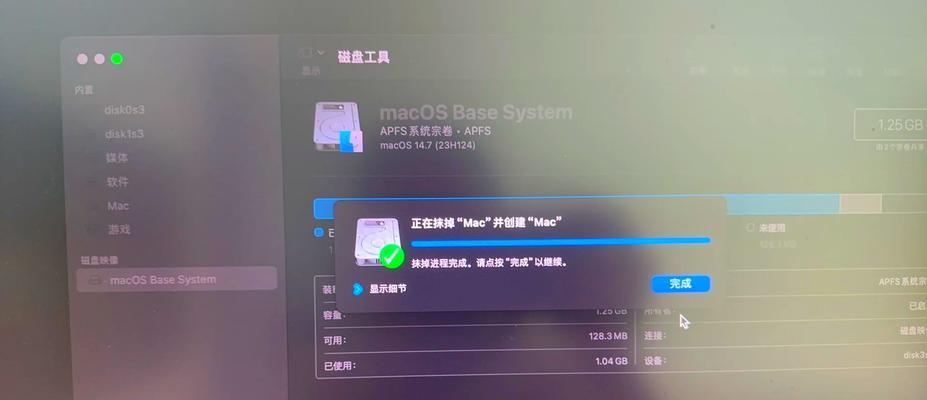 黑苹果网络支持哪些手机？如何在手机上使用黑苹果网络？