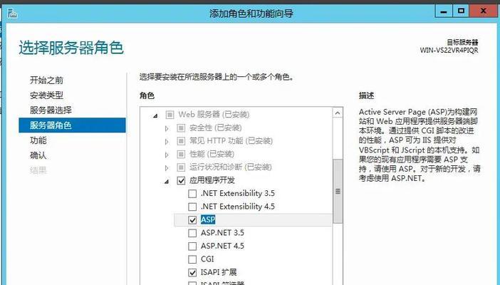 视频软件服务器配置查看方法是什么？