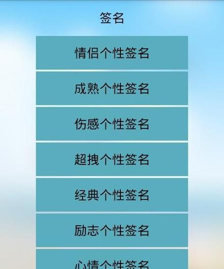 苹果手机app签名的流程是什么？过程中可能遇到哪些问题？