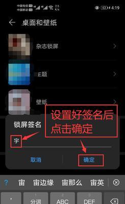 苹果手机app签名的流程是什么？过程中可能遇到哪些问题？