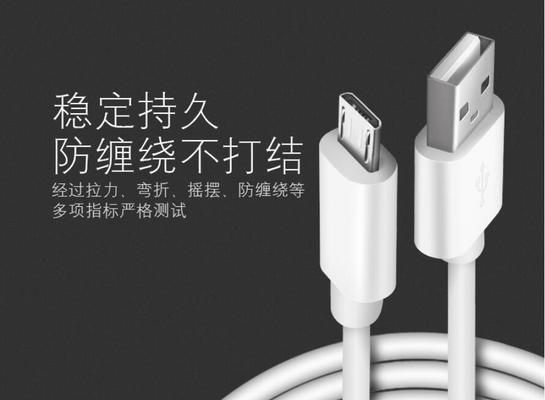 照相机充电器的使用寿命是多久？如何延长？