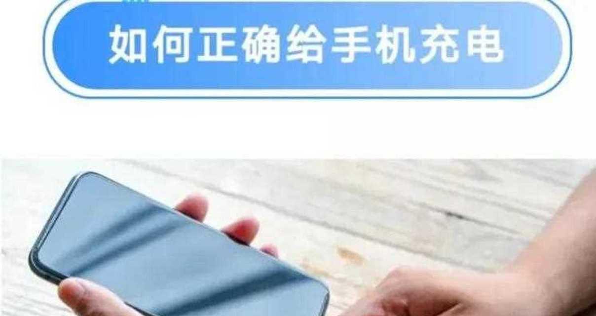 照相机充电器的使用寿命是多久？如何延长？