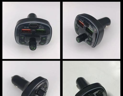 车载充电器铁架拆卸方法是什么？需要哪些工具？