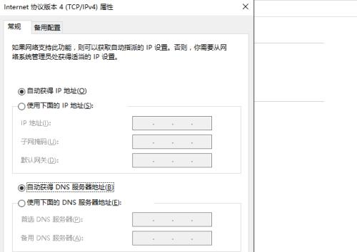 单点服务器提示如何关闭？有哪些步骤？