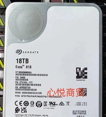 浪潮服务器制造商的全称是什么？