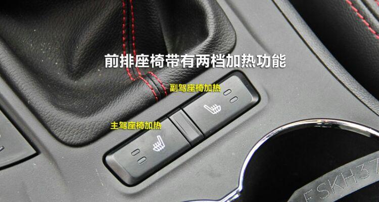 副驾靠背平板支架安装方法是什么？安装后稳定性如何？