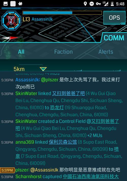 CF排位赛中作弊玩家多吗？如何辨别和应对作弊行为？