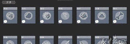 魔域守望凛冬传送石获得方法是什么？获得后有何用途？