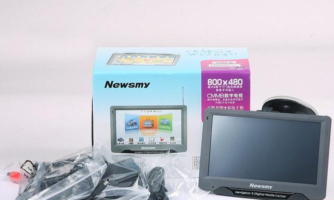 广东健仔音响专卖店位置？如何到达？