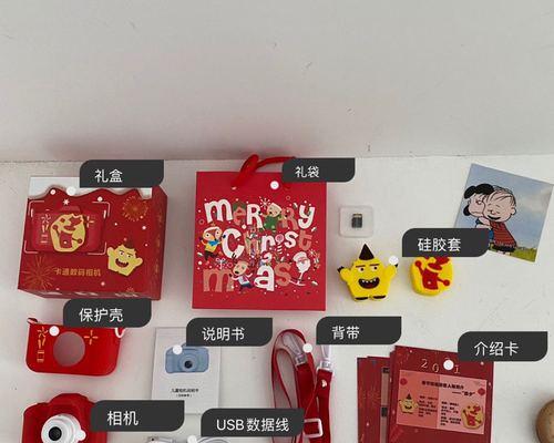 红色双摄数码相机叫什么？如何选购？