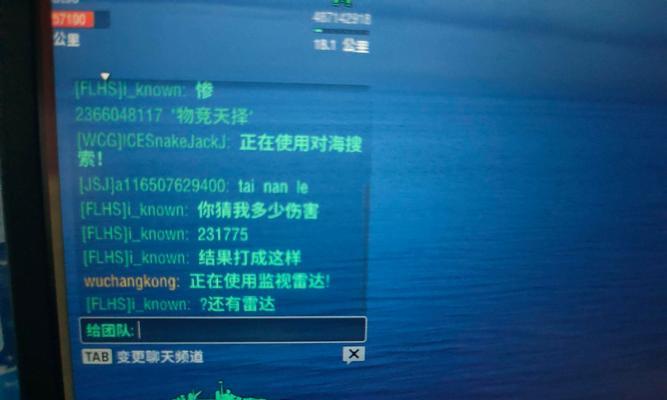 战舰世界游戏中卡在山里了怎么办？解决措施有哪些？