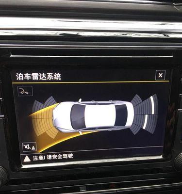 帕萨特低音炮线路如何正确连接？接线步骤是什么？