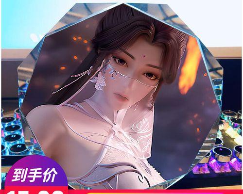 完美世界火灵人手办获取途径是什么？