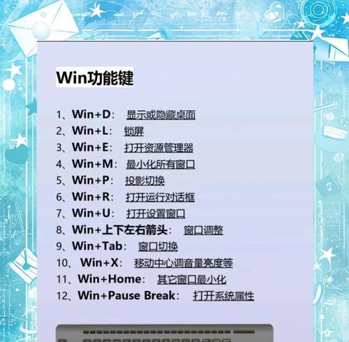 电脑拆卸内存条和硬盘的正确步骤是什么？
