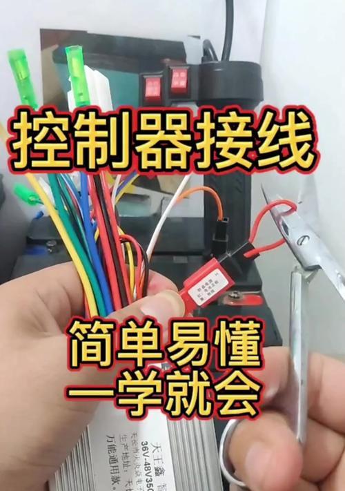 电动车音响电线最佳安装位置是什么？如何确保音响效果最佳？