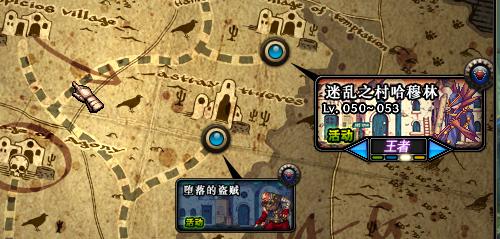 地下城老鼠上土打法有哪些？如何高效通关？
