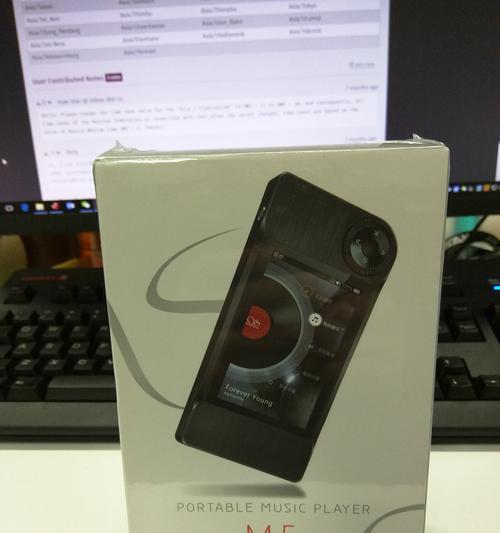 苹果手机型号以M5开头是什么意思？M5开头的型号有哪些？