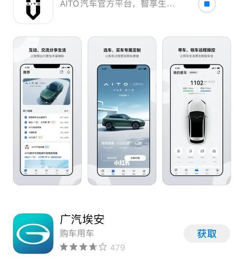 苹果手机型号以M5开头是什么意思？M5开头的型号有哪些？