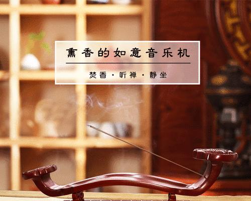 实木香炉音响音质评价？实木香炉音响值得购买吗？