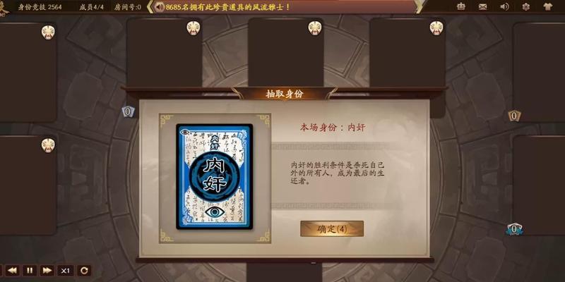 锦囊妙计卡在三国杀中如何使用？
