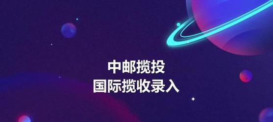 凤凰模拟器中AI的删除方法是什么？删除AI后会有哪些影响？