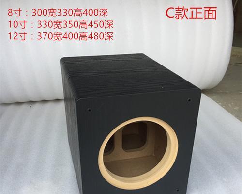 底座低音炮音箱拆卸方法是什么？拆下来后如何正确组装？