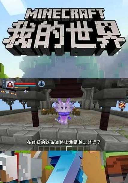 地下城章鱼宠物吞噬技巧有哪些？如何快速提升等级？