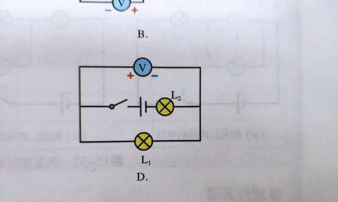 图吧无法识别电源的原因是什么？如何解决？