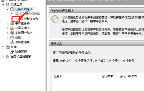 笔记本电脑游戏库怎么打开？打开游戏库的步骤是什么？