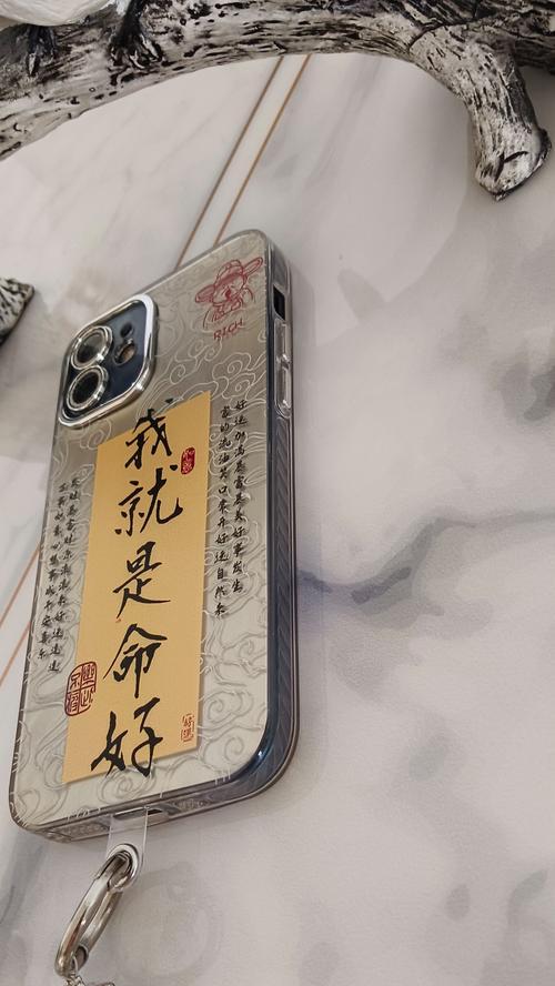 苹果手机壳背后的字条代表什么？字条的意义是什么？