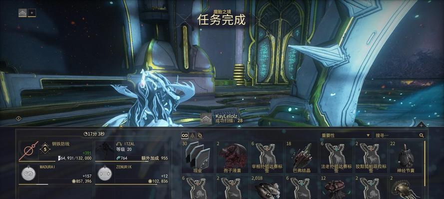 星际战甲中损坏的机甲武器如何修复或获取？修复后性能如何？