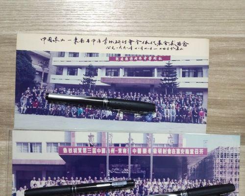 皖cf31991车辆的手机号查询方法？如何获取特定车辆的联系方式？