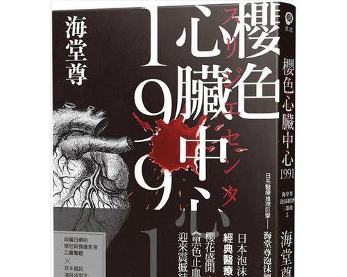 皖cf31991车辆的手机号查询方法？如何获取特定车辆的联系方式？