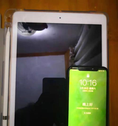 苹果为什么不敢捡手机？背后原因是什么？