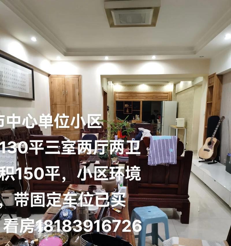 地下城新房购买建议有哪些？