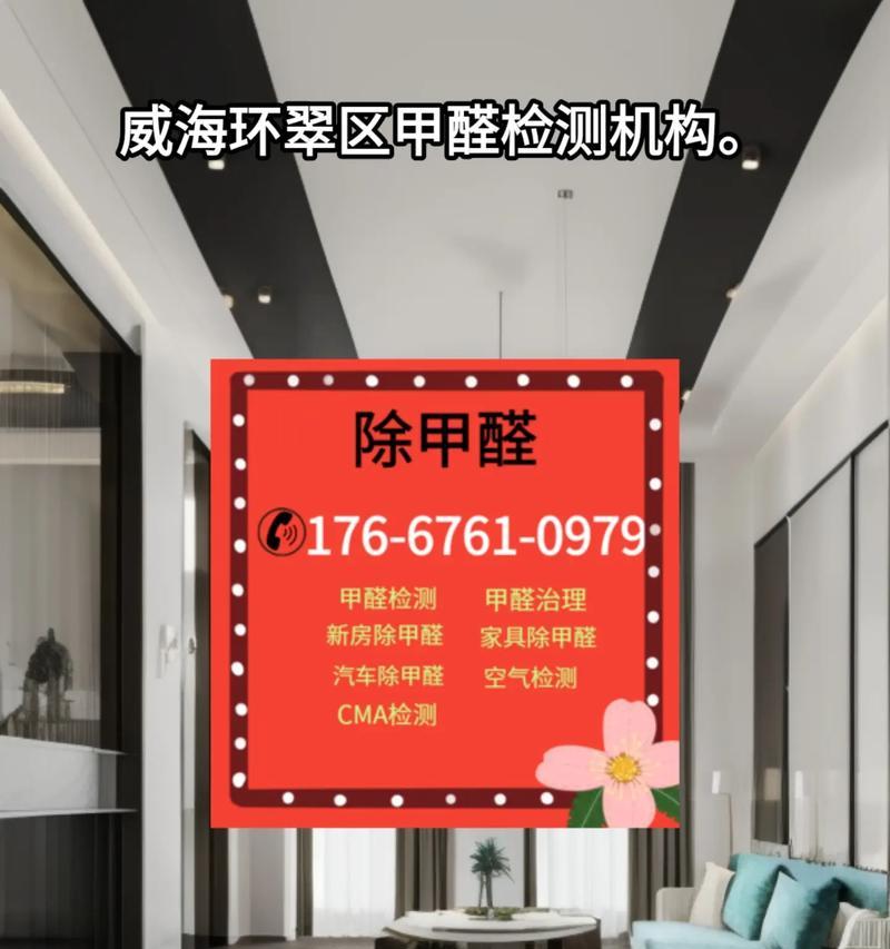 地下城新房购买建议有哪些？