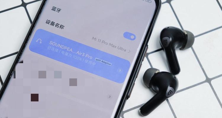 黑马蓝牙夹耳机的正确使用方法是什么？