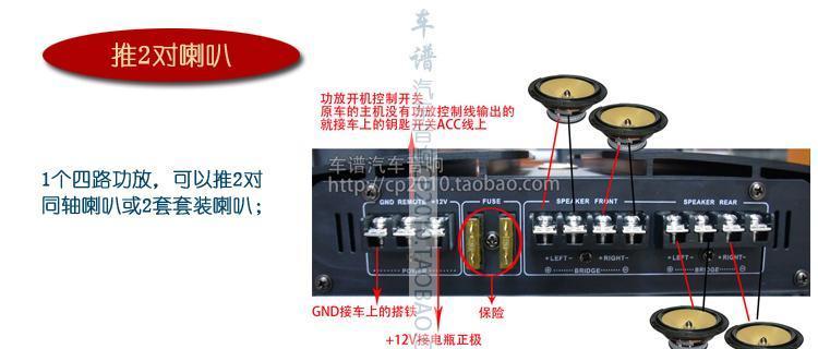 低音炮与喇叭如何正确衔接？匹配不当会有什么影响？