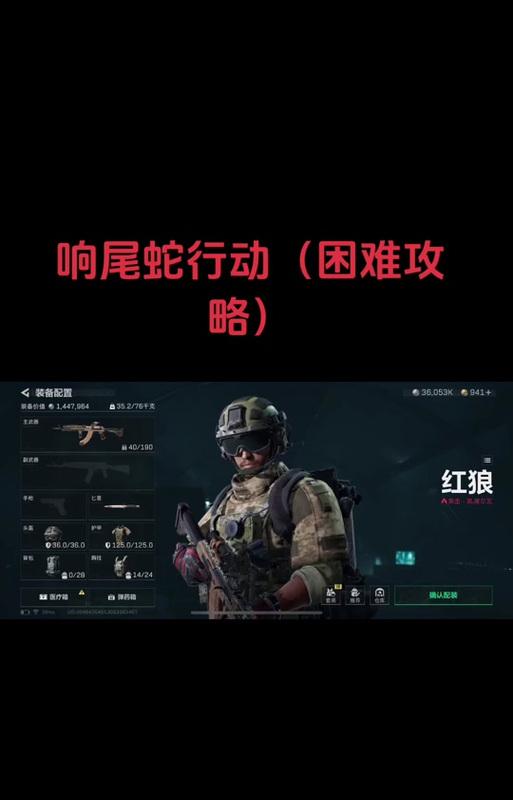 抖音响尾蛇音效怎么样？使用效果如何？