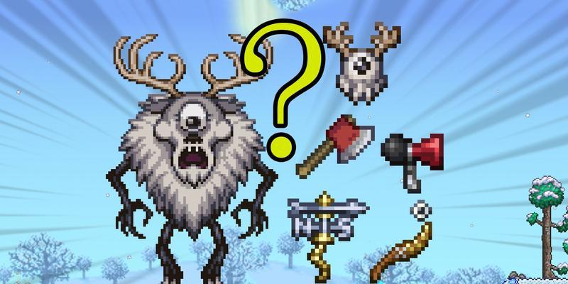 dnf独眼掉落物品有哪些？