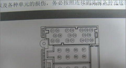 音响针插线接线方法是什么？需要注意什么？