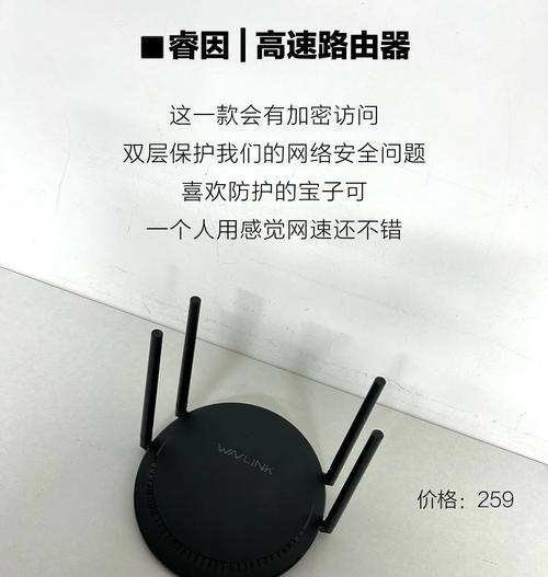 100多元的路由器哪款性价比高？如何挑选？