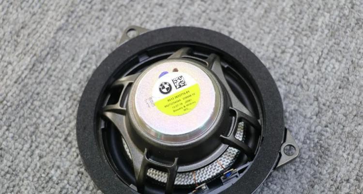 宝马七系列音响怎么样知乎？用户评价如何？