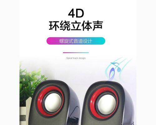 喇叭上怎么接低音炮线视频？接线方法是什么？