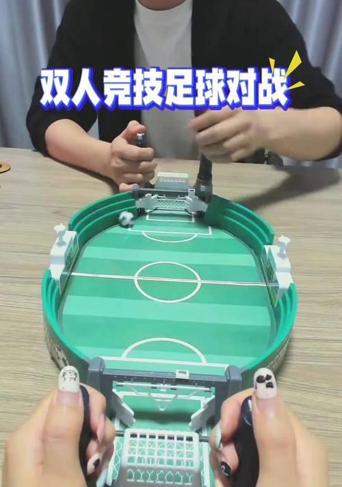 游戏机用足球游戏玩怎么玩？操作技巧有哪些？